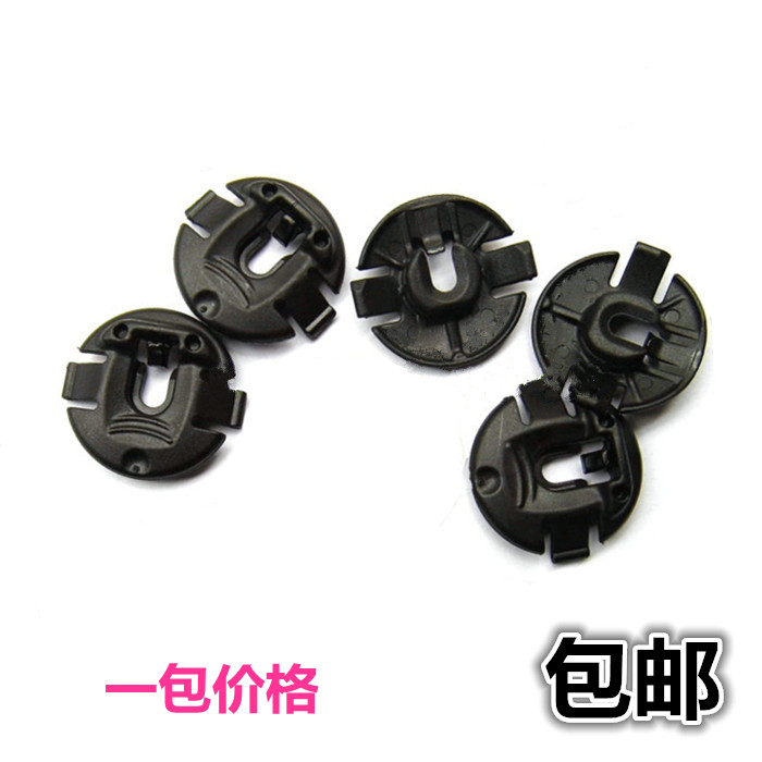 奥迪a1a4la6lq5a5s5叶子卡扣