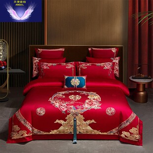 双宫蚕丝被大红四件套结婚喜被100支纯棉刺绣秋冬被子100%桑蚕丝
