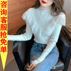 通勤女装秋季气质高级感女士针织衫长袖衣服2023新款爆款秋装毛衣