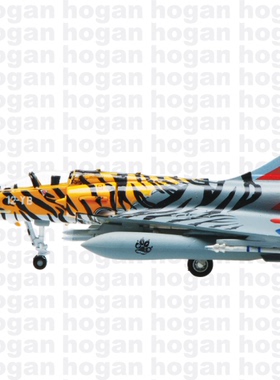 hogan HG7198 1/200 幻影2000战斗机 法国空军老虎绘Mirage 2000