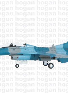 hogan HG6313 1/200 F-16D F16假想敌合金成品飞机模型摆件