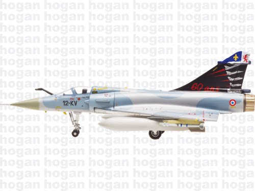 合金成品战斗机模型hogan