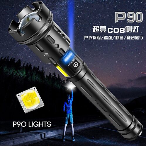 P90超亮手电筒强光远射变焦手机充电26650锂电池超长续航户外照明