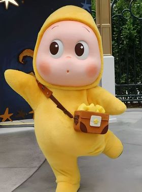 充气星星人卡通人偶服装胖宝宝精灵cos头套表演活动道具玩偶服装