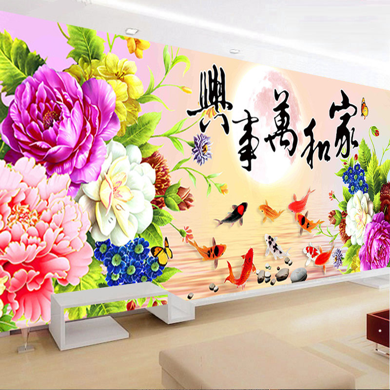 【加厚绣布】客厅画花卉家和万事兴牡丹九鱼图十字绣62色满绣无勾