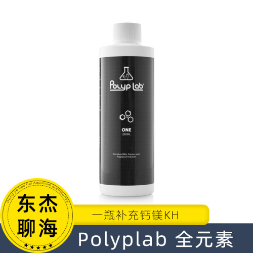 Polyplab全要素补充剂