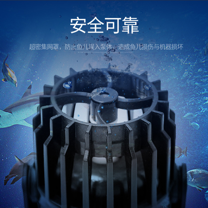 汇双宝造浪鱼缸海缸变频造浪泵多种模式可联动海水珊瑚鱼增加水流_虎窝淘