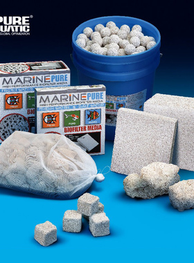 美国MP神砖 美国超能滤材过滤材料除NO3去除神砖海缸厚砖水族神砖