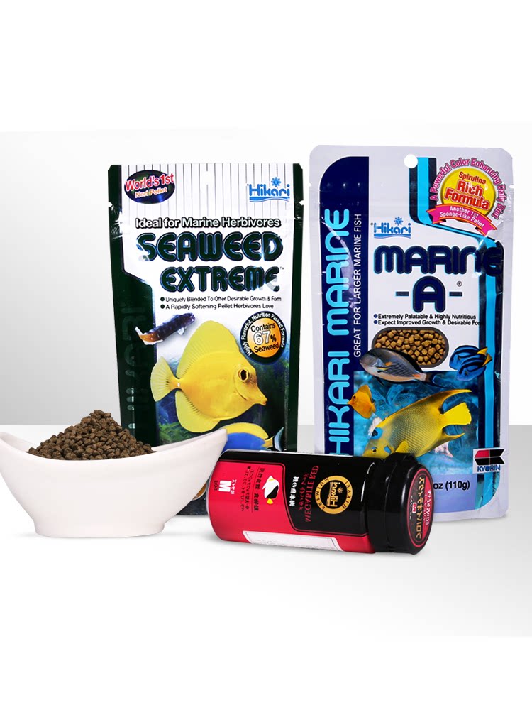 高够力海水饲料鱼食日本原装海水鱼粮hikarii素荤海绵肠道益生菌