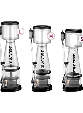 德国AB蛋分器海水鱼缸蛋白质分离器迷你小型内置海缸过滤化氮器