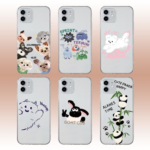 卡通可爱适用iPhone17苹果16promax软15/14plus华为pura70手机壳vivox300y500OPPOfindx9小米15红米k80荣耀12