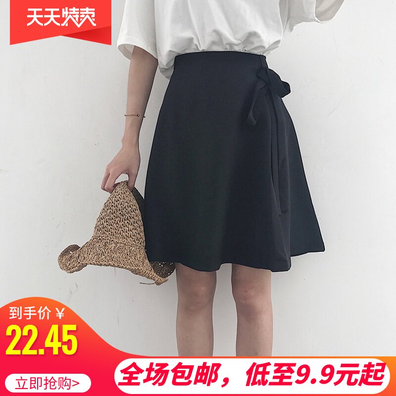 夏季女装韩版chic风系带蝴蝶结修身显瘦纯色高腰a字裙学生半身裙在类目 女装/女士精品, 半身裙中 - 来自Buy2taobao.com提供专业的淘宝代购服务
