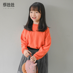衣服桔红打底衣1126 蔡爸爸童装 毛衣秋季 女童针织衫 066 文艺春秋装