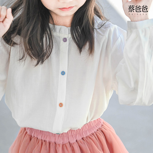 春装女童长袖衬衫白色多彩扣上衣