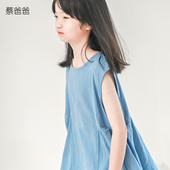 薄款 蓝色背心文艺夏季 小个子女装 蔡爸爸童装 休闲背心上衣691 331