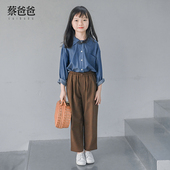 春秋款 蓝色衬衣中大童男女秋装 牛仔排扣衬衫 蔡爸爸童装 1273 1311