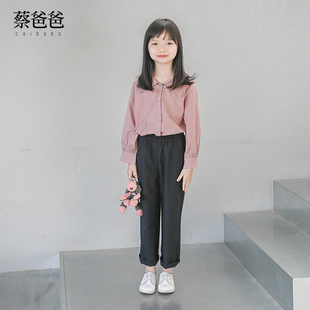 蔡爸爸童装纯棉翻领长袖衬衫女童粉色波点上衣百搭春装1253+1262