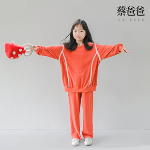 蔡爸爸童装文艺春秋装桔红色女童套装洋气卫衣套装中大童装1189