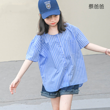蔡爸爸夏装短袖衬衫新款中大童女孩独特儿童蓝色条纹上衣225+867