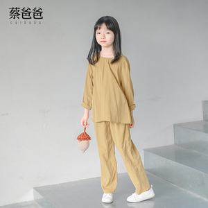 蔡爸爸童装2025新款 文艺春秋季女童黄色长袖长裤套装 休闲装1316