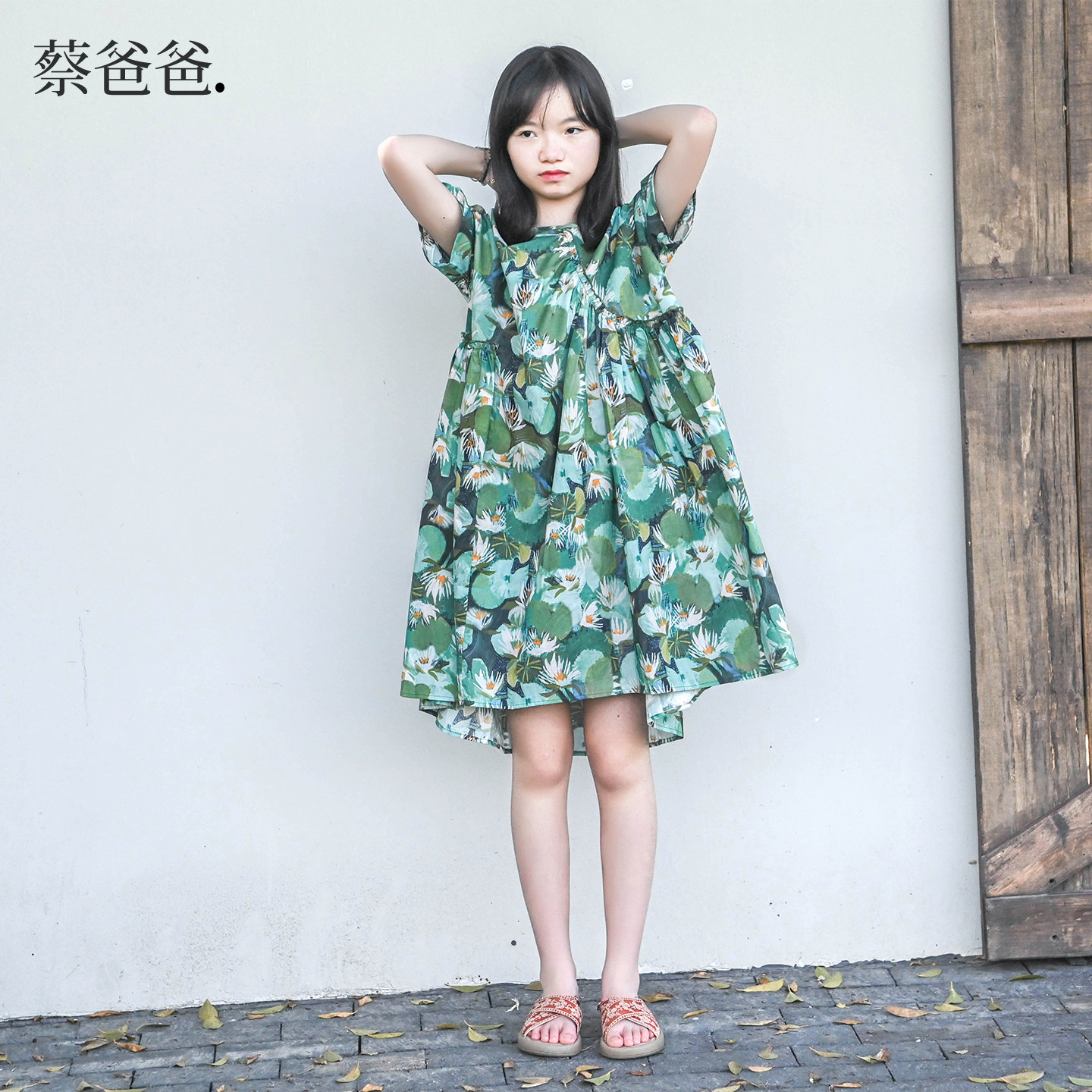 蔡爸爸原创童装新品夏季大童女孩文艺100%纯棉绿色碎花连衣裙655