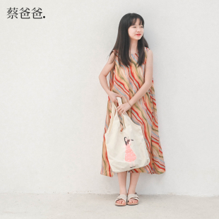 蔡爸爸童装个性创意彩虹条纹无袖连衣裙 女童夏薄款度假风裙子195