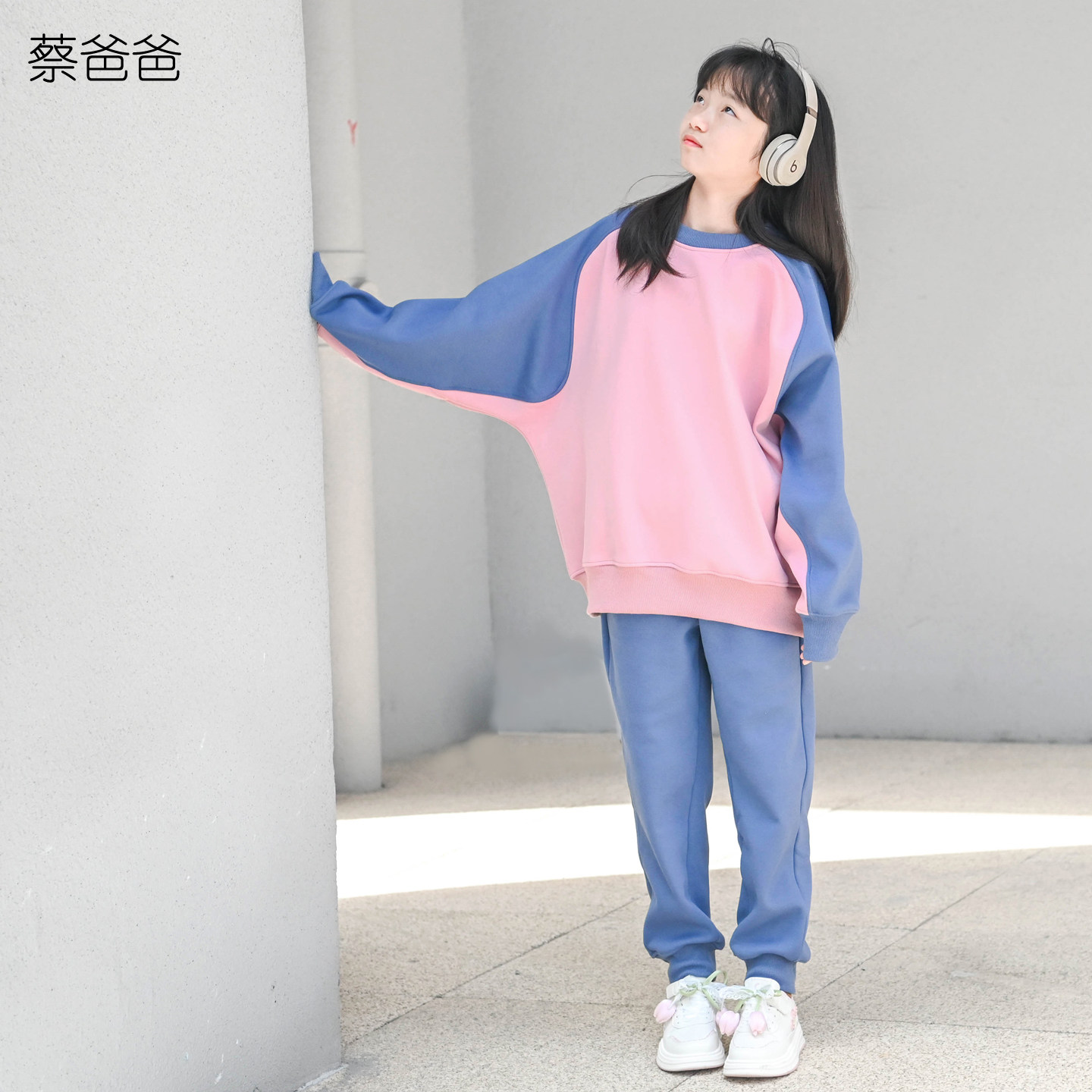 蔡爸爸童装2026新款冬装男女大童蓝粉色保暖套装加绒加厚卫衣1206