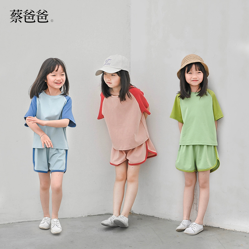蔡爸爸童装2025款夏装纯棉运动套装休闲插肩男女儿童套装T恤衫100
