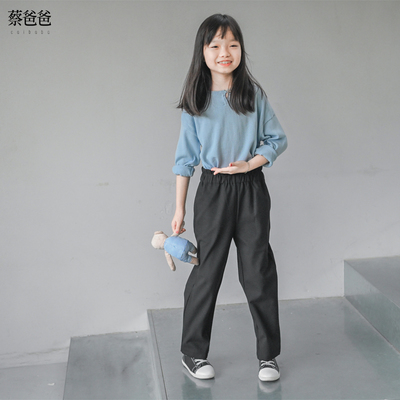 百搭春秋女长袖宽松毛衣针织衫