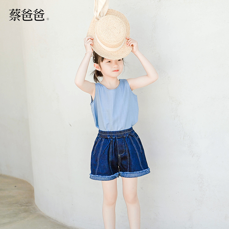 蔡爸爸夏季女童背心上衣蓝色百搭