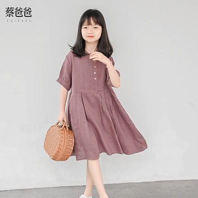 女童连衣裙夏亚麻藕色原创文艺裙