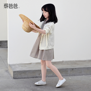 蔡爸爸童装 文艺白色针织开衫 夏装女童防晒衣 麻棉空调衫 701