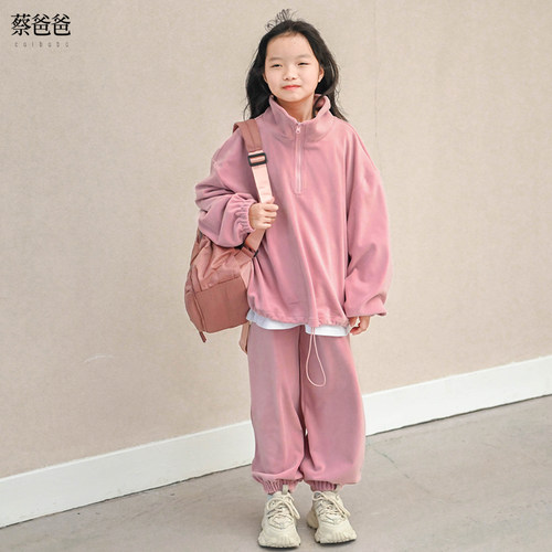 休闲2件秋冬羊羔绒粉色卫衣套装