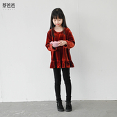 蔡爸爸童装 1025 上衣百搭简约秋衣服1036 新款 春秋女童枣红色长袖