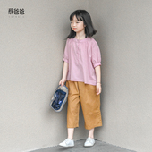 女童薄款 787 衬衣 夏装 蔡爸爸童装 上衣 2026新款 全棉粉红短袖 236