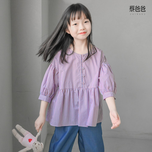 蔡爸爸女童全棉条纹七分袖上衣秋