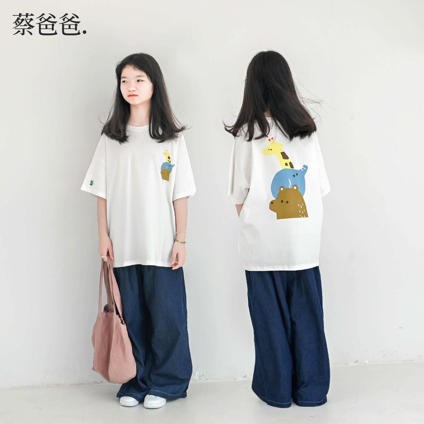 夏季女童卡通动物白色短袖t恤