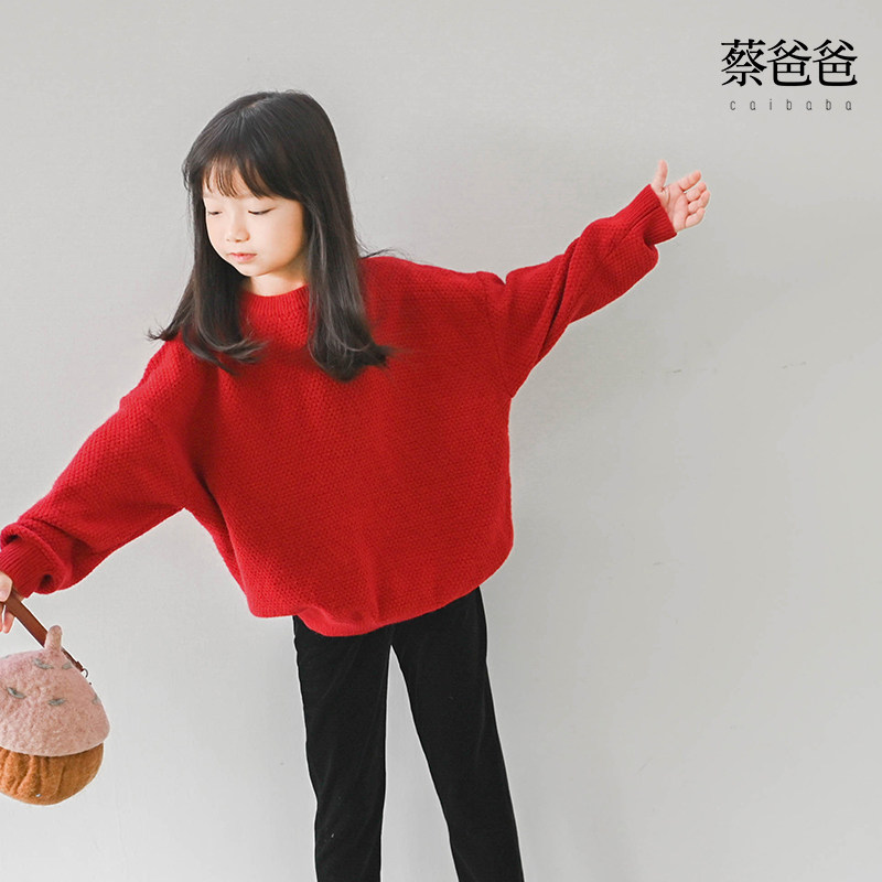 蔡爸爸童装冬款男女儿童套头衫纯棉厚款毛衣红色圣诞新年A20+1199,童装/婴儿装/亲子装,毛衣/针织衫,淘宝优惠券,粉丝福利购,淘宝优惠卷