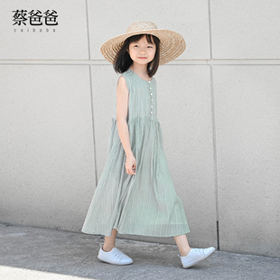 子蓝色女童过膝长裙条纹背心儿童装 1爸爸童话第 70蔡裙薄款 个夏季