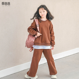 蔡爸爸童装纯棉加绒套装百搭休闲冬装男女厚卫衣初中学生棕色A37