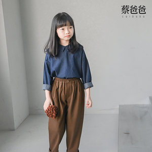 蔡爸爸童装时尚百搭休闲长裤男女中大童裤子春秋装衬衫1269+1311