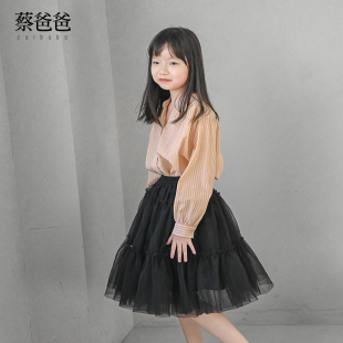 1272 蔡爸爸女童装 衬衣春装 V领长袖 630 文艺上衣全棉桔色条纹衬衫