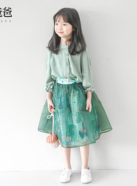 蔡爸爸童装2026新款清新春秋装女童绿色长袖衬衫夏装短袖上衣087