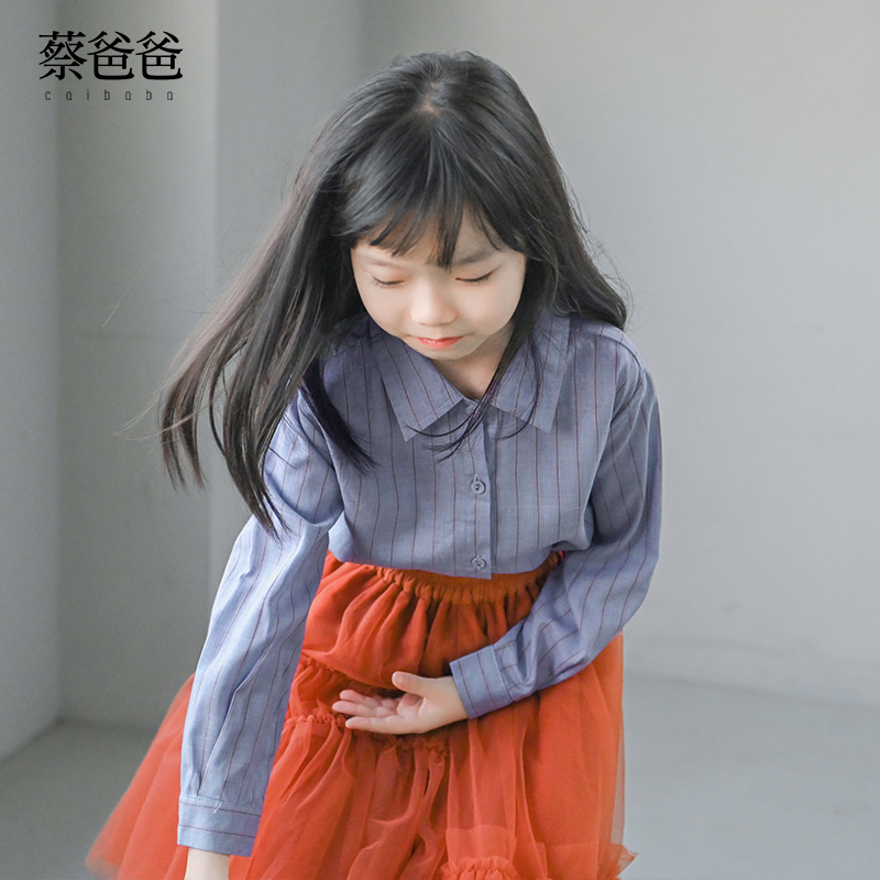 蔡爸爸童装文艺春秋季女童全棉紫色条纹长袖衬衫春装中童1226+793