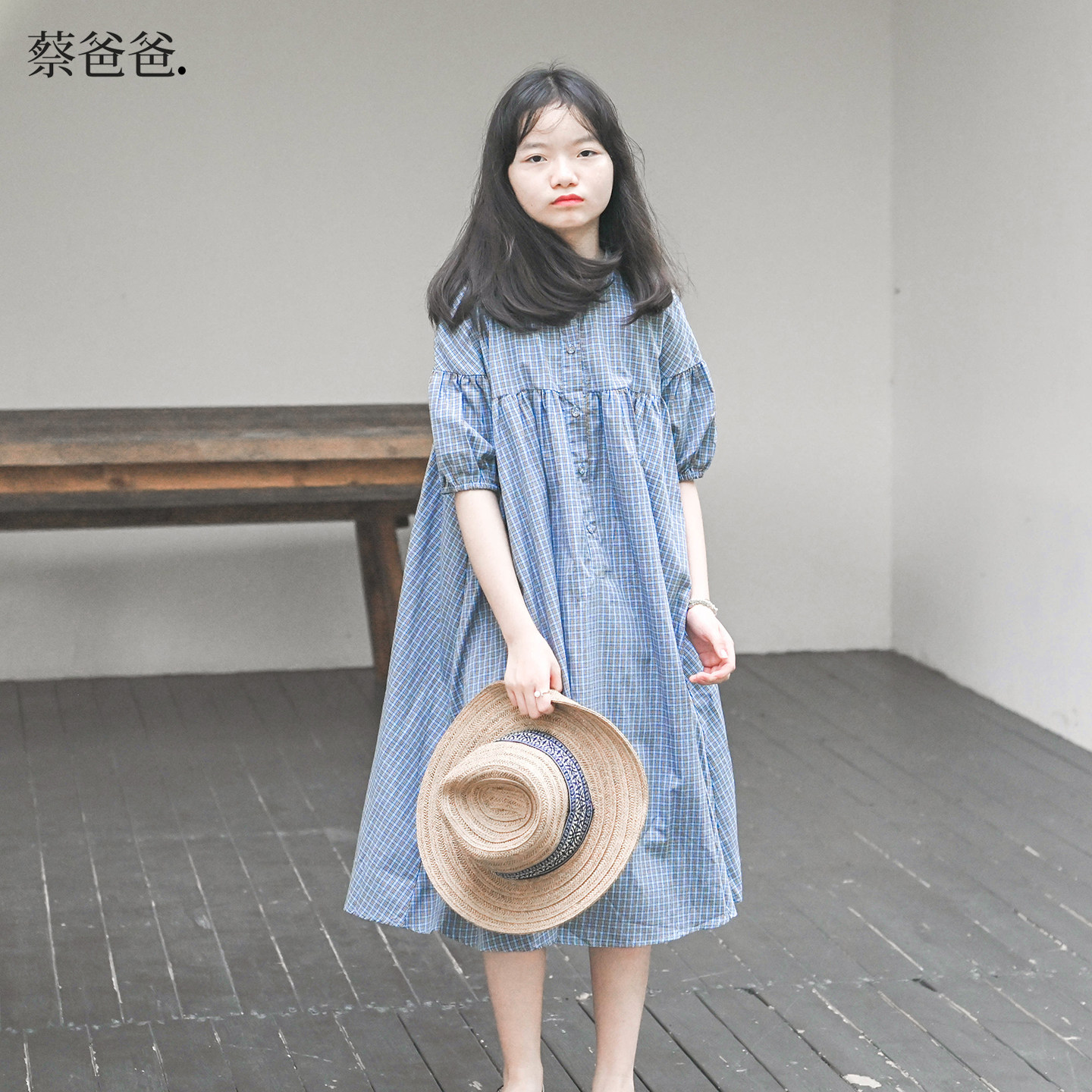 蔡爸爸童装格纹短袖裙子2026夏款小个子女装纯棉连衣裙女大童961