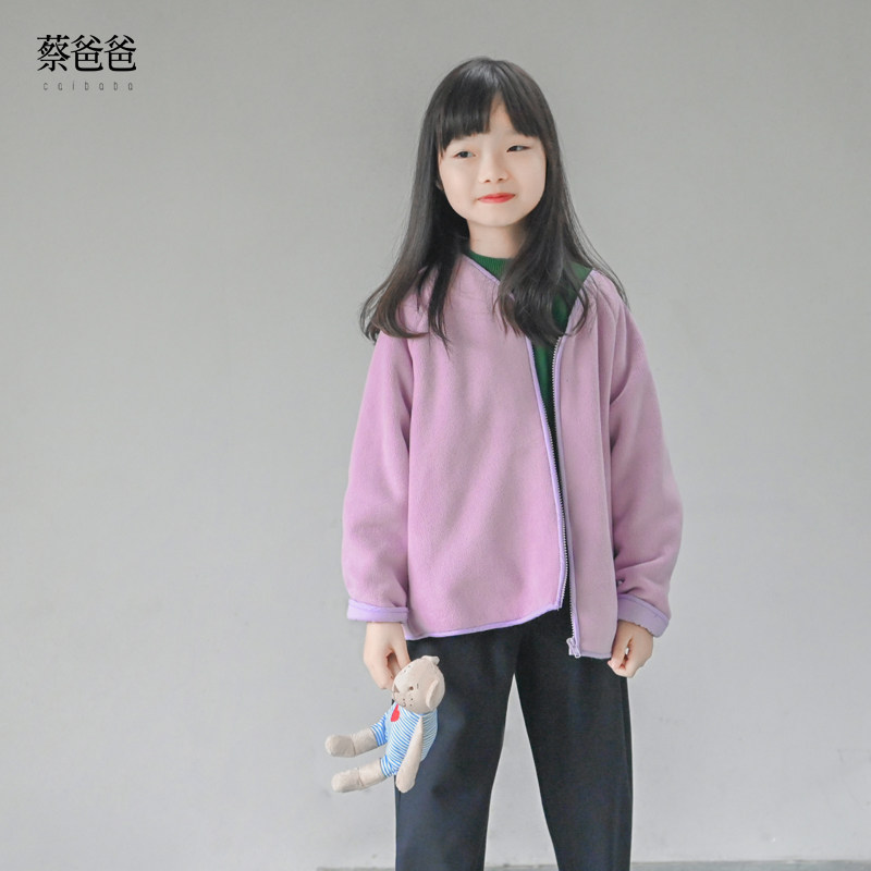 蔡爸爸童装 新款冬季紫色外套 小个子女装拉链保暖外衣1013+1311