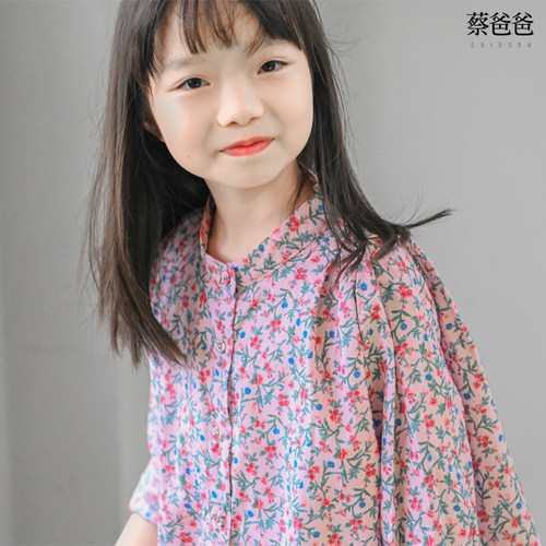 女连衣裙春秋长袖碎花连衣裙