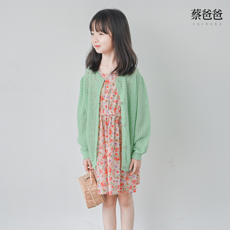 蔡爸爸童装第701个童话25春装洋气文艺女童针织开衫防晒衣空调衫