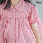碎花937 蔡爸爸原创童装 女大童宽松休闲翻领衬衫 夏装 839 粉红上衣