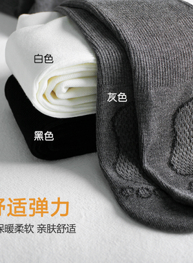 蔡爸爸童装踩脚袜加绒保暖百搭磨毛袜冬季中厚款女童连裤袜子2866